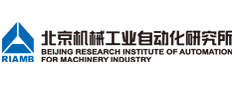 北京市器械工業研究院